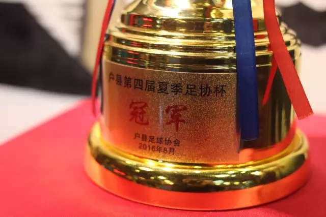 记者：陈晋一伤势已基本无碍，拉唐、阿苏埃、马纳法将出战足协杯